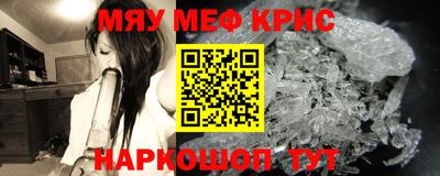 твердый Нарткала