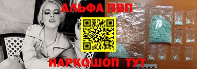 гидропоника Наро-Фоминск