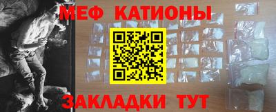 гидропоника Наро-Фоминск