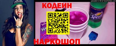 гидропоника Наро-Фоминск