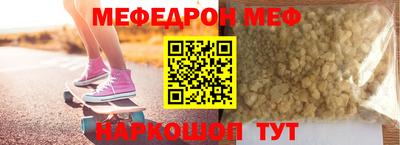 гидропоника Наро-Фоминск