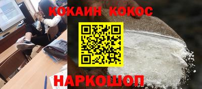 гидропоника Наро-Фоминск