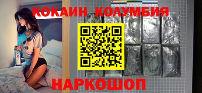 твердый Нарткала