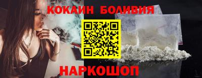 твердый Нарткала