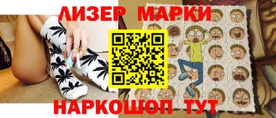 твердый Нарткала