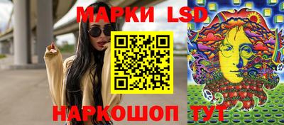 твердый Нарткала