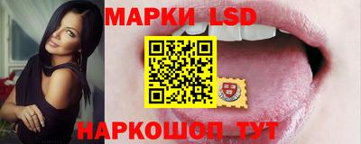 гидропоника Наро-Фоминск