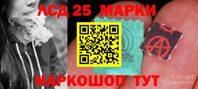 твердый Нарткала