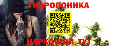 твердый Нарткала