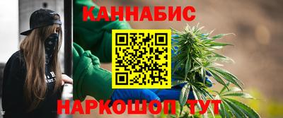 гидропоника Наро-Фоминск