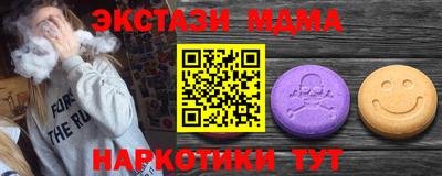 гашик Нальчик