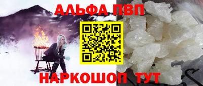 гидропоника Наро-Фоминск
