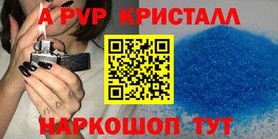 твердый Нарткала