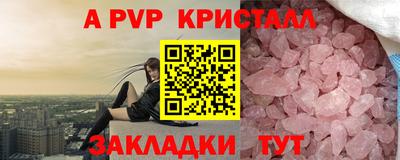 твердый Нарткала