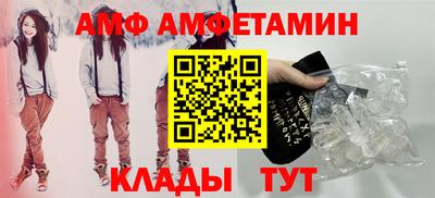 гидропоника Наро-Фоминск