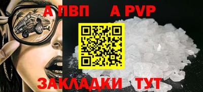 гидропоника Наро-Фоминск