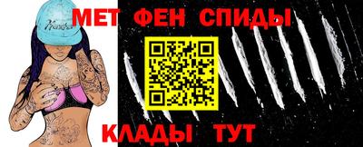гидропоника Наро-Фоминск