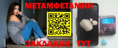 твердый Нарткала