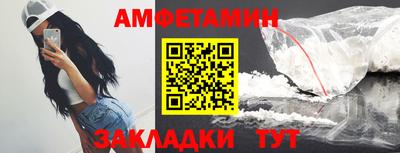 гидропоника Наро-Фоминск