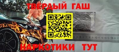 твердый Нарткала