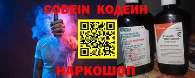 гашик Нальчик
