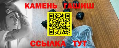 твердый Нарткала