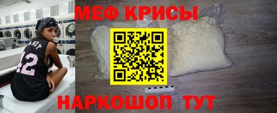 гидропоника Наро-Фоминск