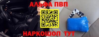твердый Нарткала