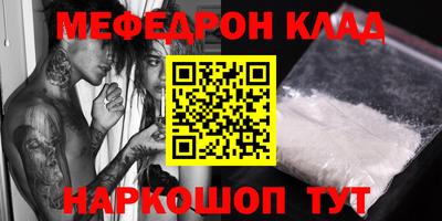 гидропоника Наро-Фоминск