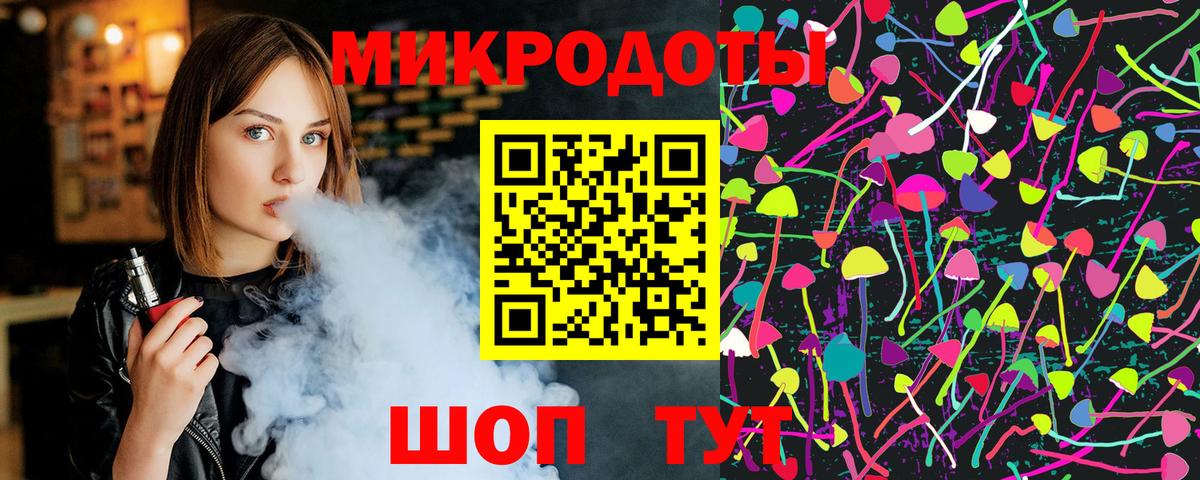 Тавда  ГАШИШ  МАРИХУАНА  Вход с VPN  ТГК  Меф кристаллы  Cocaine 
